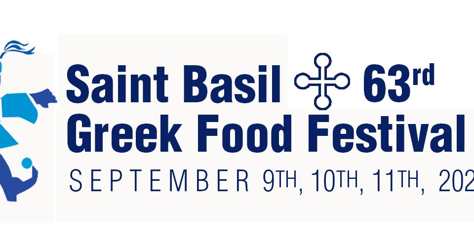 Saint Basil Stockton Greek Festival