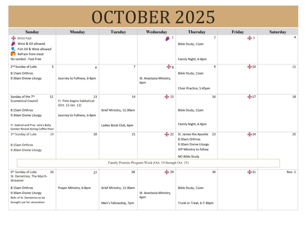 October-2025-calendar.jpg