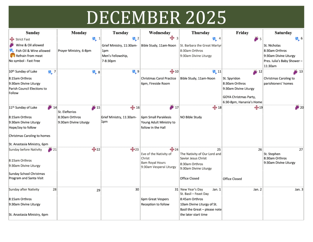 December-2025-calendar-png-scaled.png
