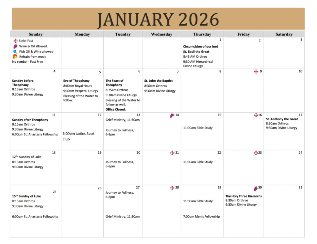 calendar-jan-2026.png