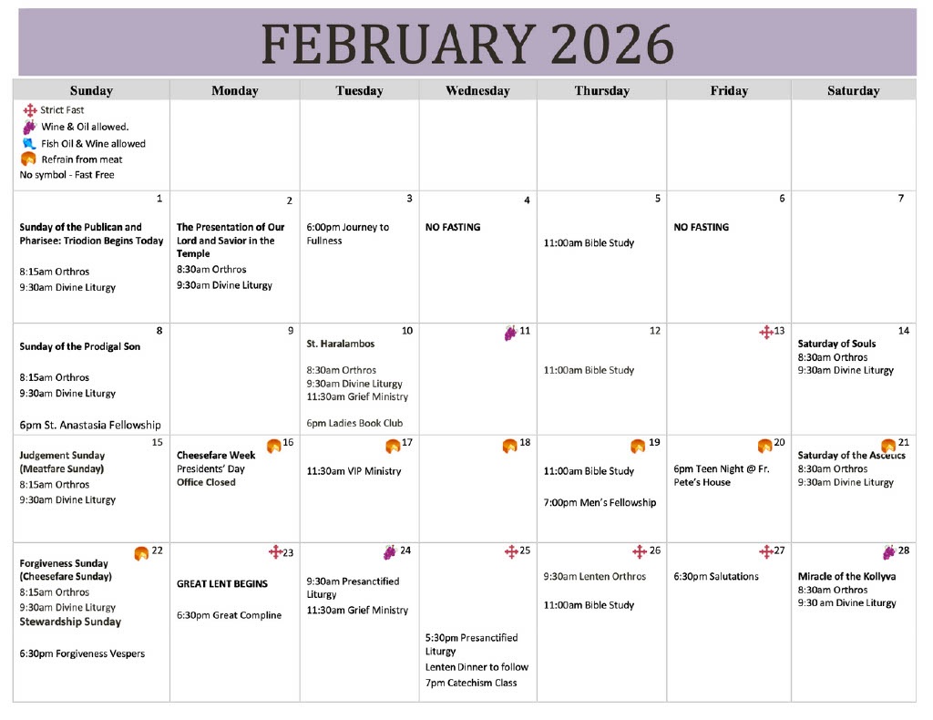 February-Calendar.jpg