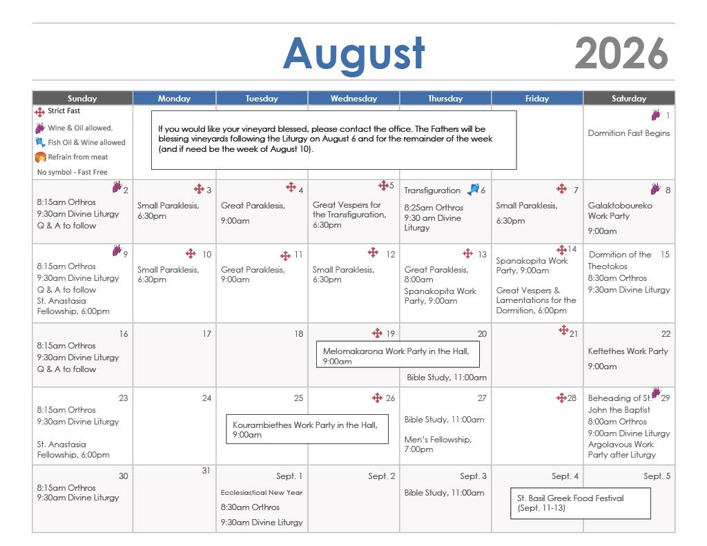 august-calendar-2026.jpg